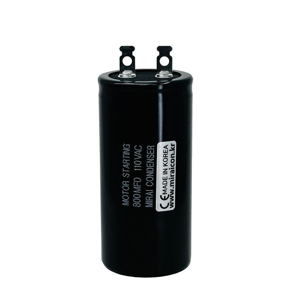 800MFD 110 Volt VAC Round Motor Motor Start Capacitor AC Motor 50/60 Hz by The Mirai Condenser