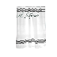 full image Curtain set