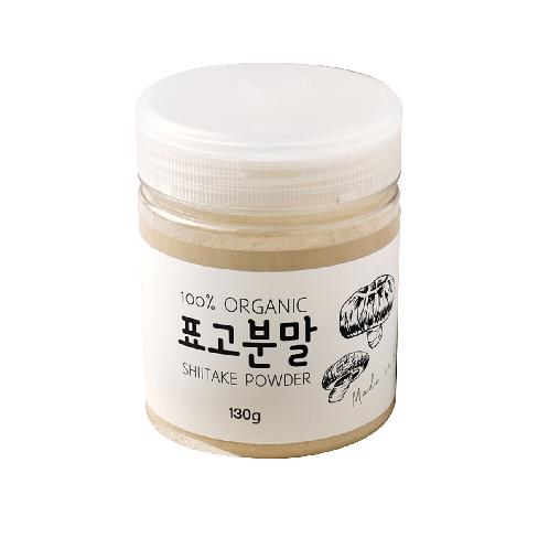 Shiitake mushroom powder