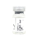 full image Salmon PDRN Revo Serum