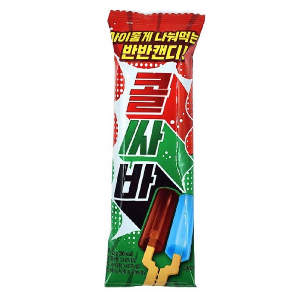 HALF&HALF COLA SODA CANDY