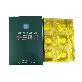 full image Tablet Type Microbial Fertilizer