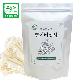 detail image2 Enoki Mushroom Tea (50 tea bags)