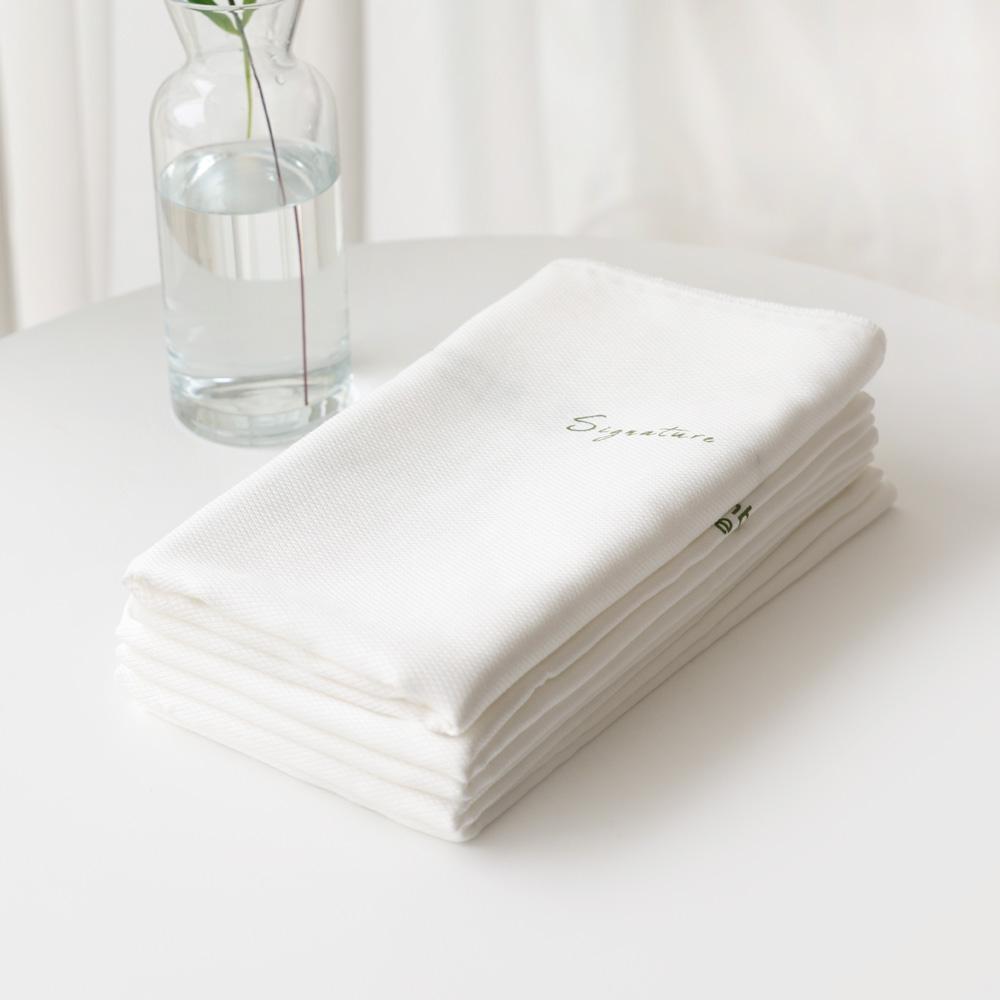 Bamboo Signature Cloth Diaper/Bath Towel