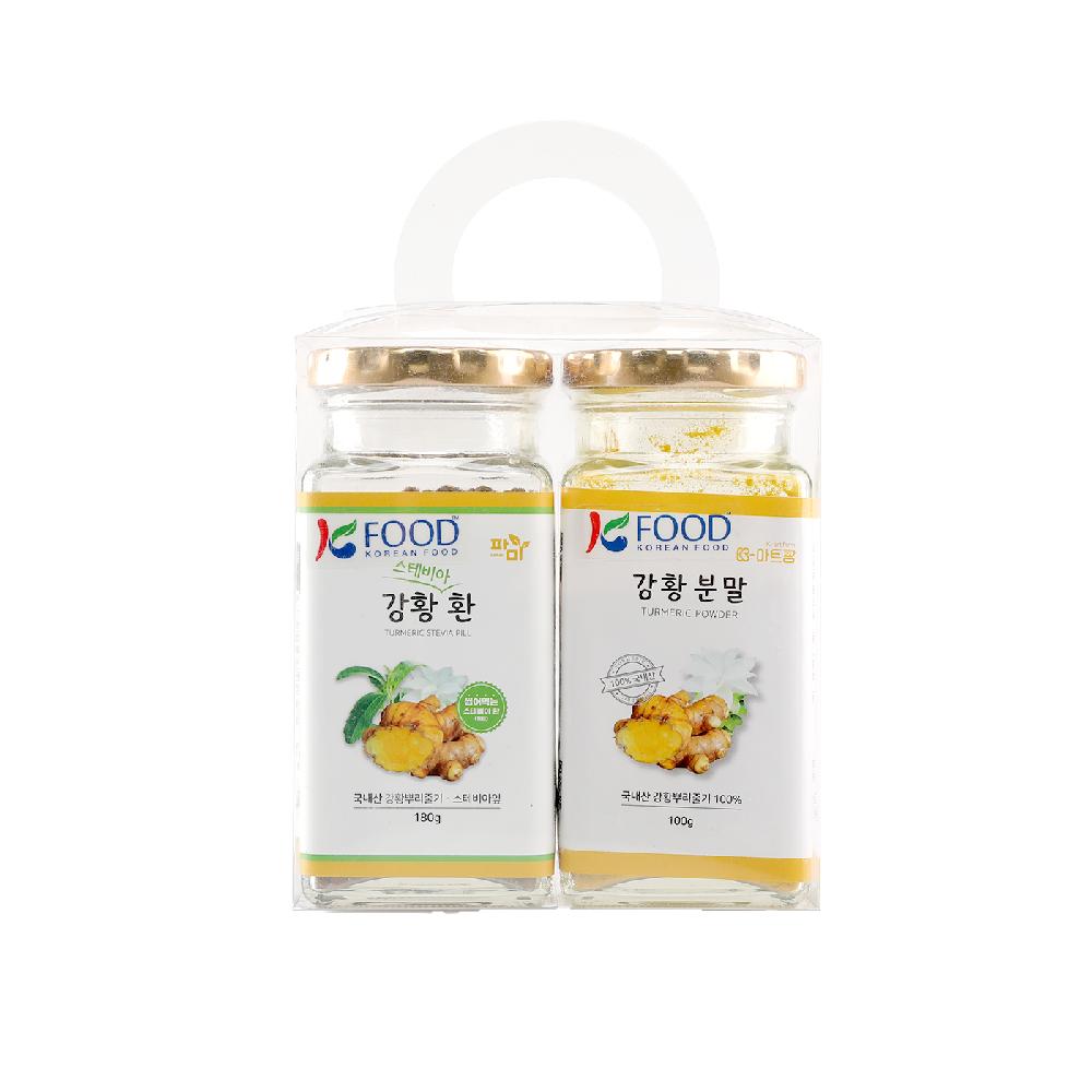 GP Turmeric powder 100g