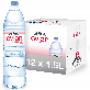 detail image2 evian mineral water