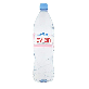 full image evian mineral water
