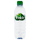 detail image1 Volvic Mineral Water