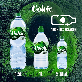 detail image3 Volvic Mineral Water