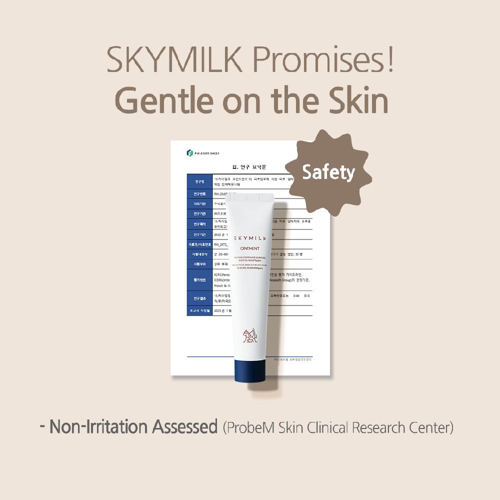 SKYMILK Ointment