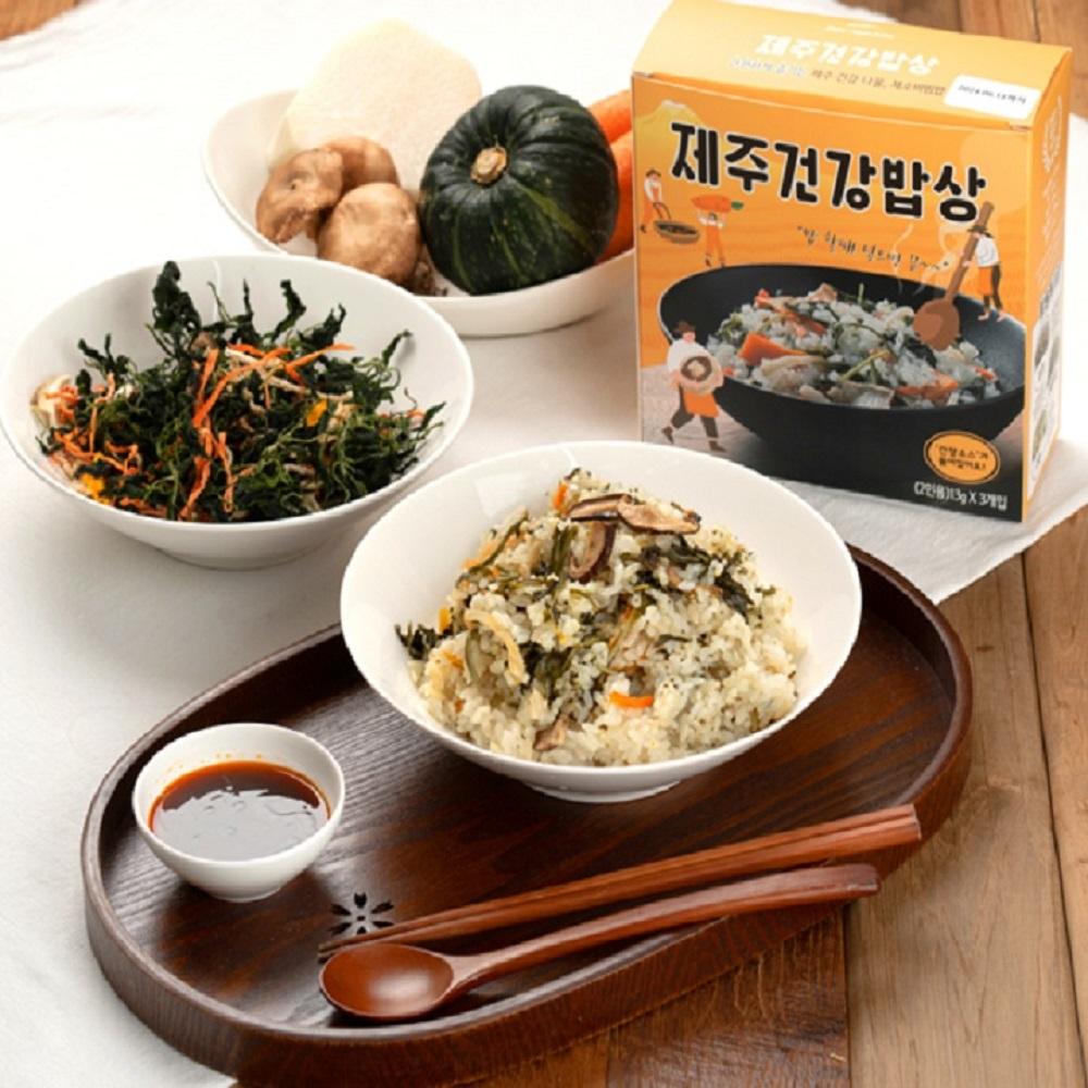 Jeju Healthy Table-Dried Veggie Mix for Bibimbap