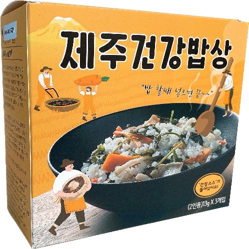 Jeju Healthy Table-Dried Veggie Mix for Bibimbap