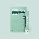detail image5 MEDITAIL CAT BALANCE Dental(Cat Health Care & Supplements)