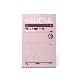 detail image1 MEDITAIL CAT BALANCE Fiber(Cat Health Care & Supplements)
