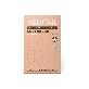 detail image1 MEDITAIL CAT BALANCE Urinary(Cat Health Care & Supplements)