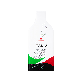detail image1 Bottle Italy (1set 3pcs) | Reusable Wine Travel Protector Sleeves for Glass Bottles