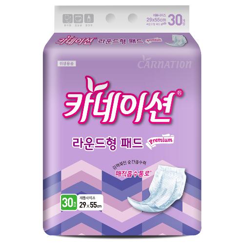 Adult diaper Inner Pad