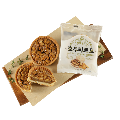SRC Walnut Tarte