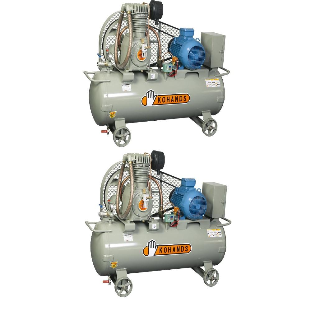 Air Compressor KC-201 (7.5Hp)