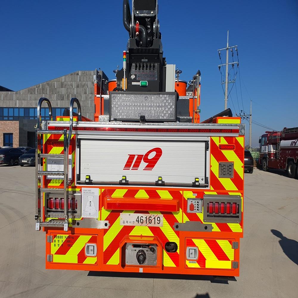 Jinwoo SMC Compact boom fire-fighting vehicle(5ton)