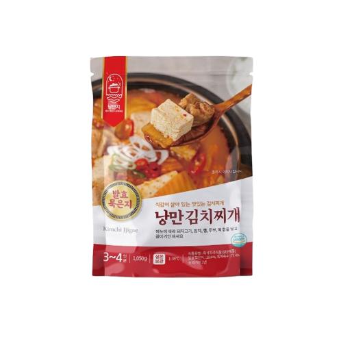 Nangman Kimchi soup