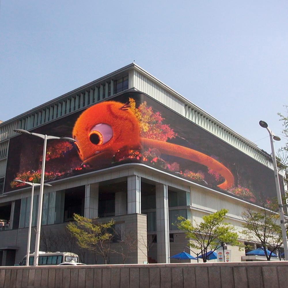 LED DISPLAY