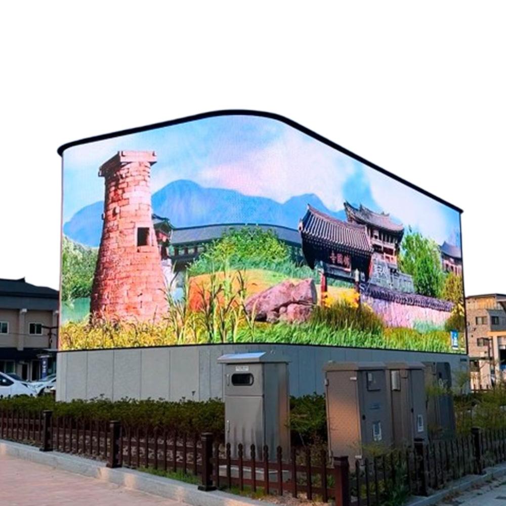 LED DISPLAY