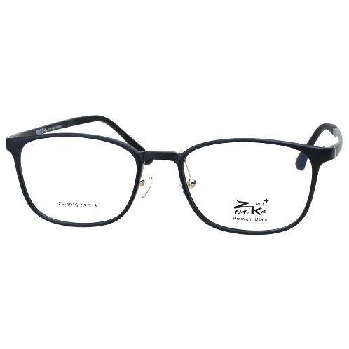 ZOOKA PREMIUM ULTEM ZP-1916