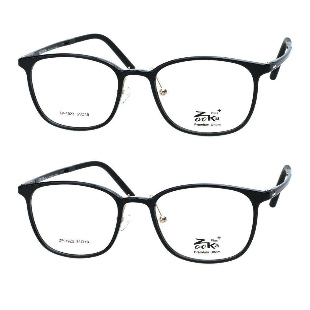 ZOOKA PREMIUM ULTEM ZP-1923