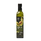 full image Avocado Oil 100% Refined