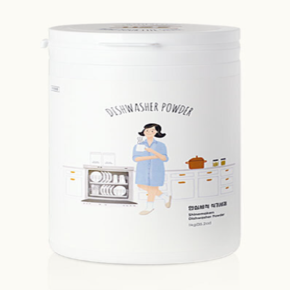 Dishwasher Detergent Powder 1kg