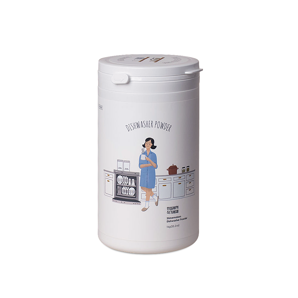 Dishwasher Detergent Powder 1kg