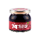 full image JAMMINT 74% Cherry Jam