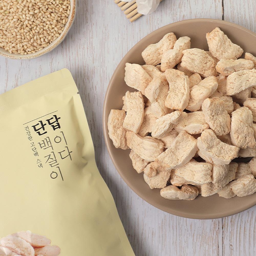 Protein Snack(Puffs)