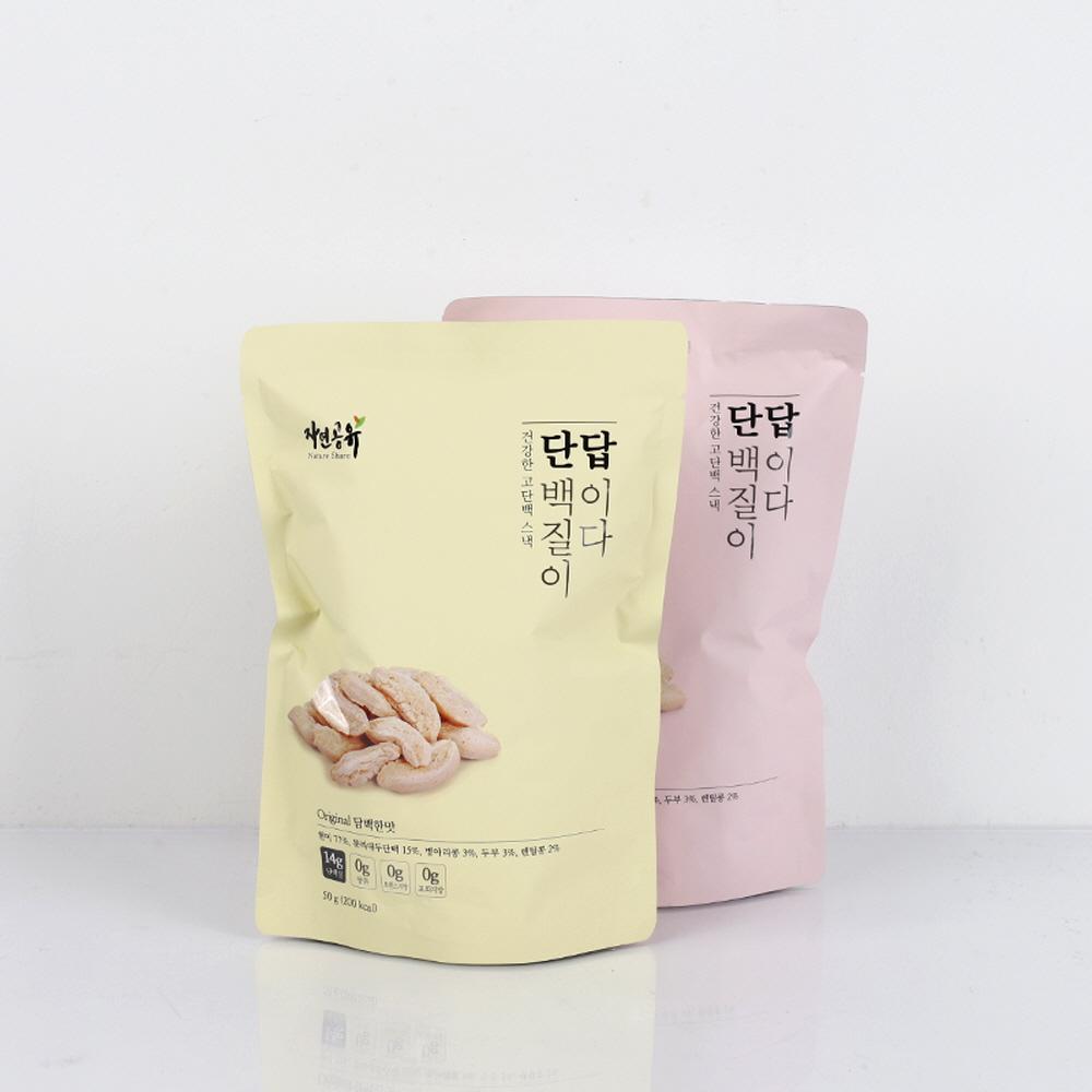 Protein Snack(Puffs)