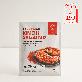 detail image3 Kimchi Salad Mix
