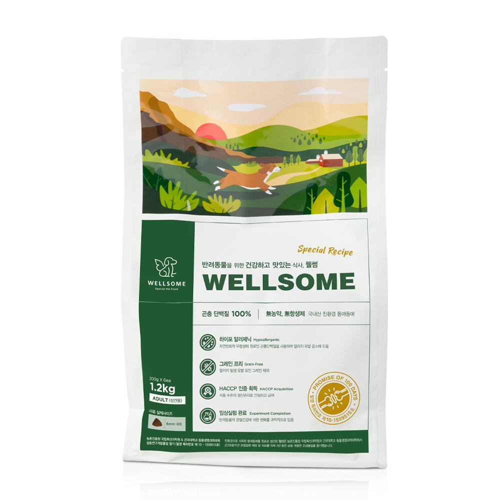 Wellsome dog