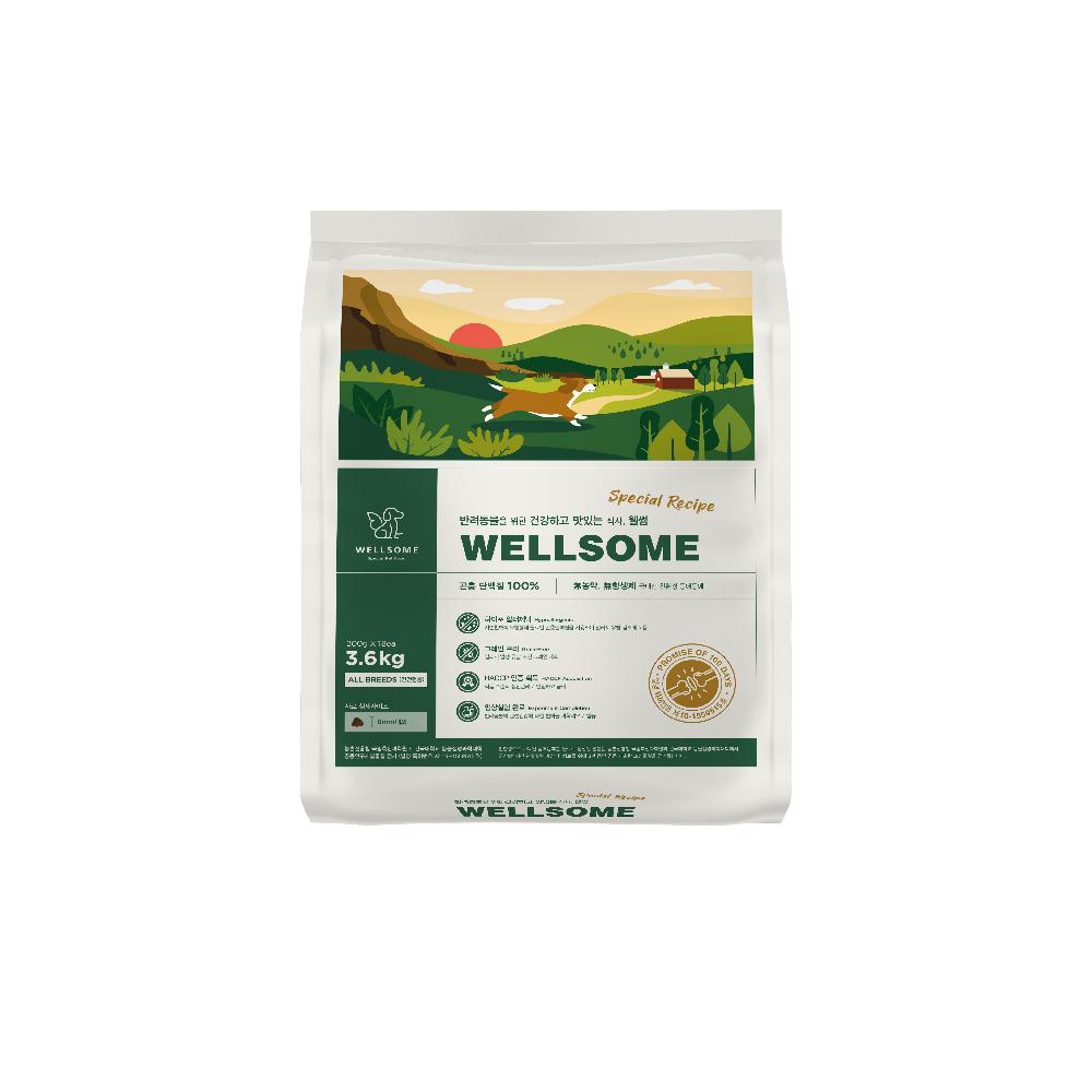 Wellsome dog