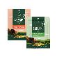 full image Wellsome Ptecticus Tenebrifer Weight-Loss Jerkey