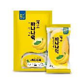 Jeju Banana Rice Cake