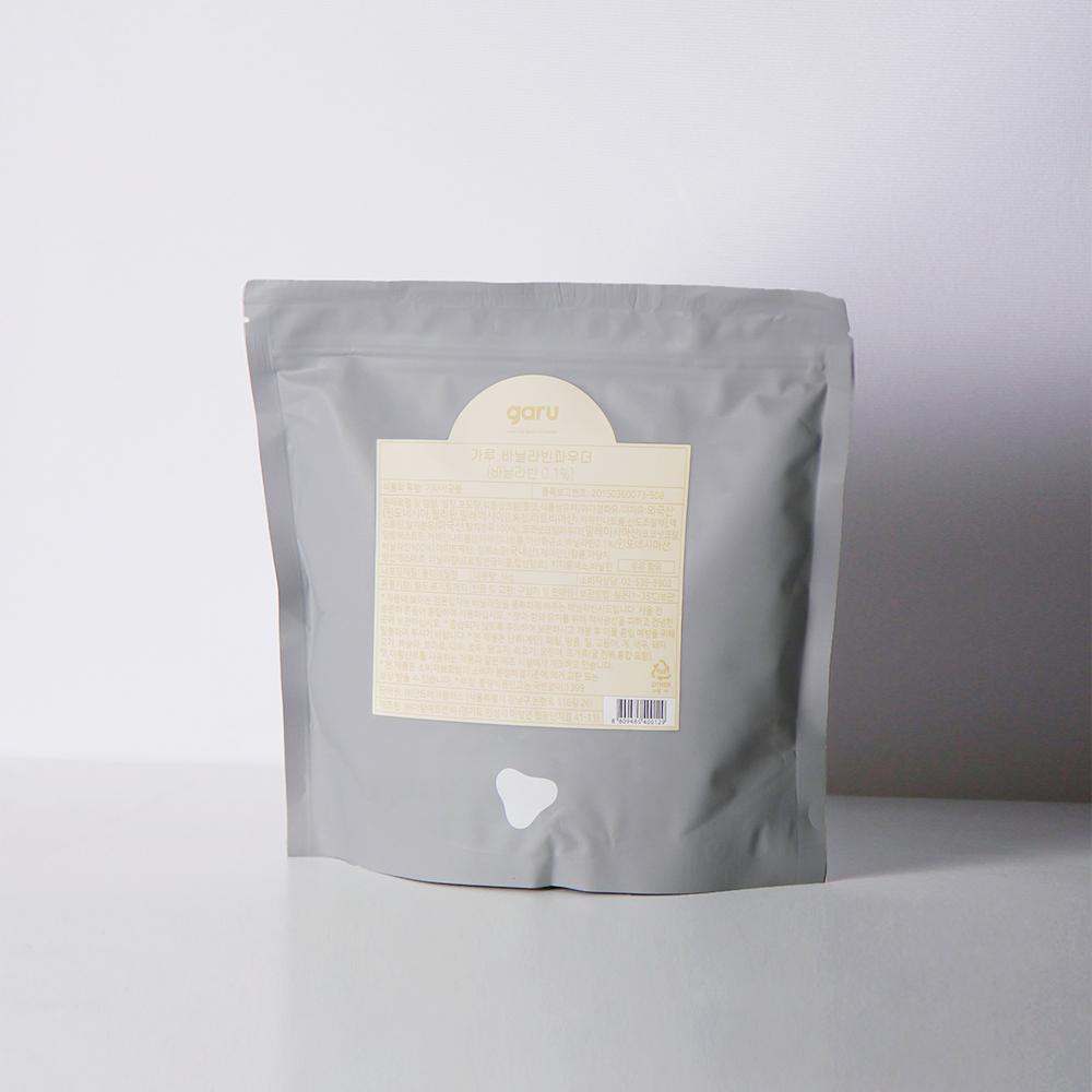 Vanilla bean powder