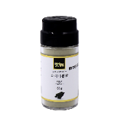 Kelp Powder