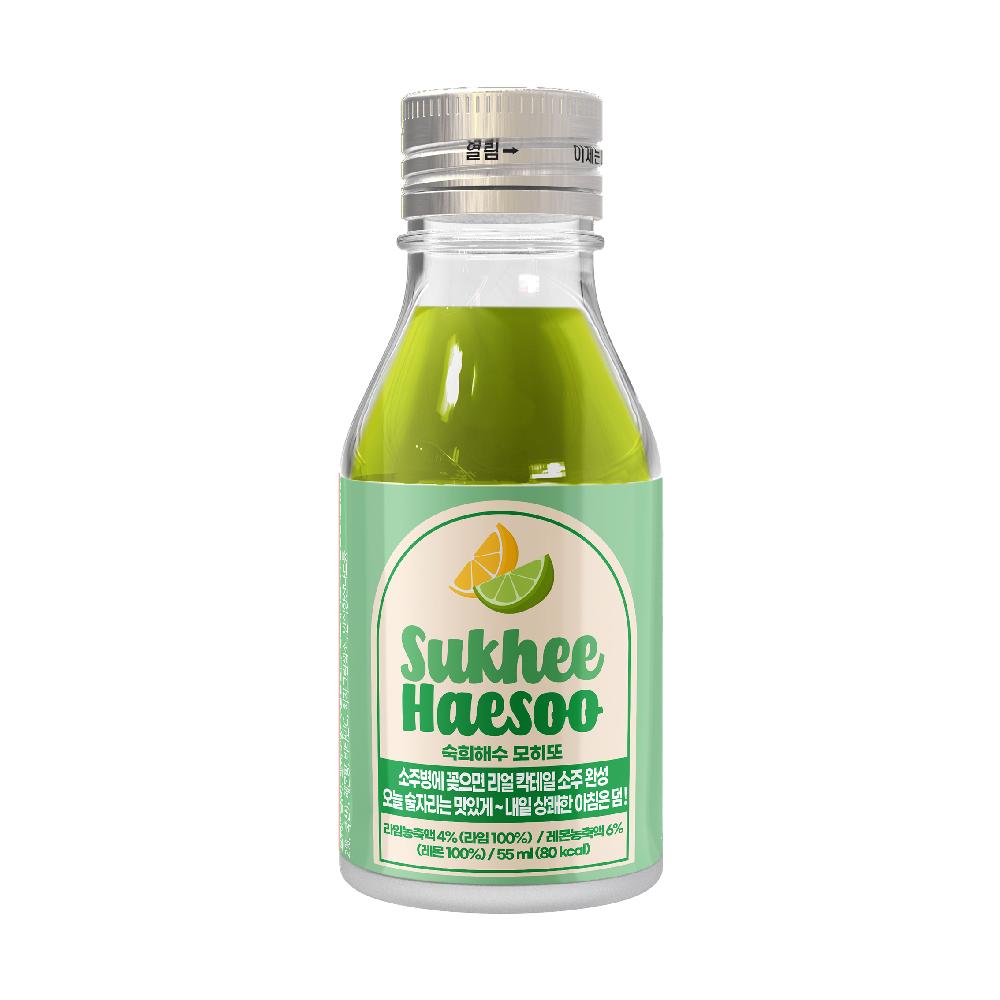 SUKHEEHAESOO Mojito