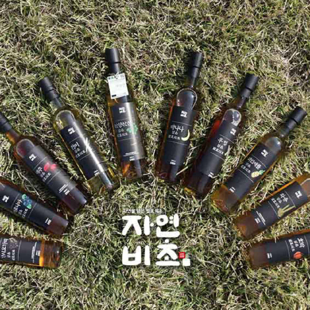 Chinese Wild Peach fermented vinegar