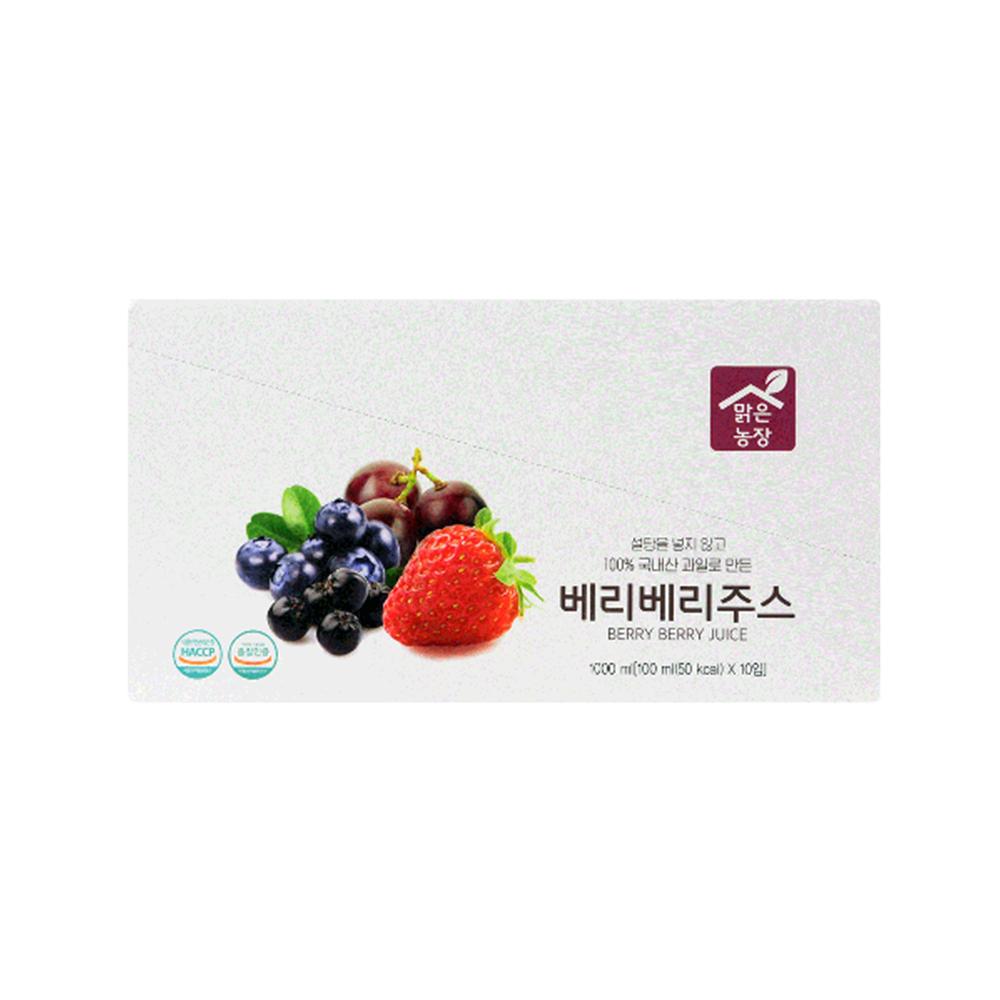 Berry berry juice