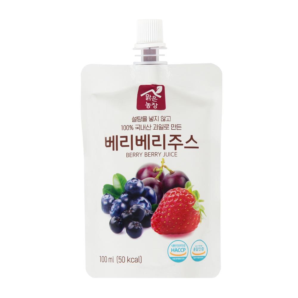 Berry berry juice