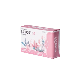 full image LA FORET Q sanitary pad (Overnight)