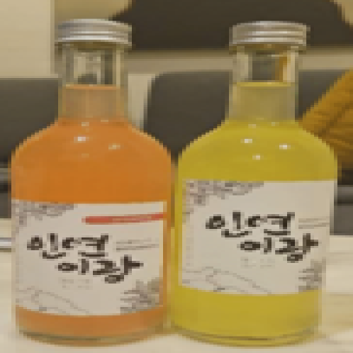 ILANG(SICILY LEMON) | SOJU,	FRUIT SOJU,	kdrama