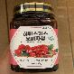 detail image1 Honey Preserved Hibiscus & Omija