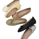 full image Magaret Ribbon Flats (1cm)